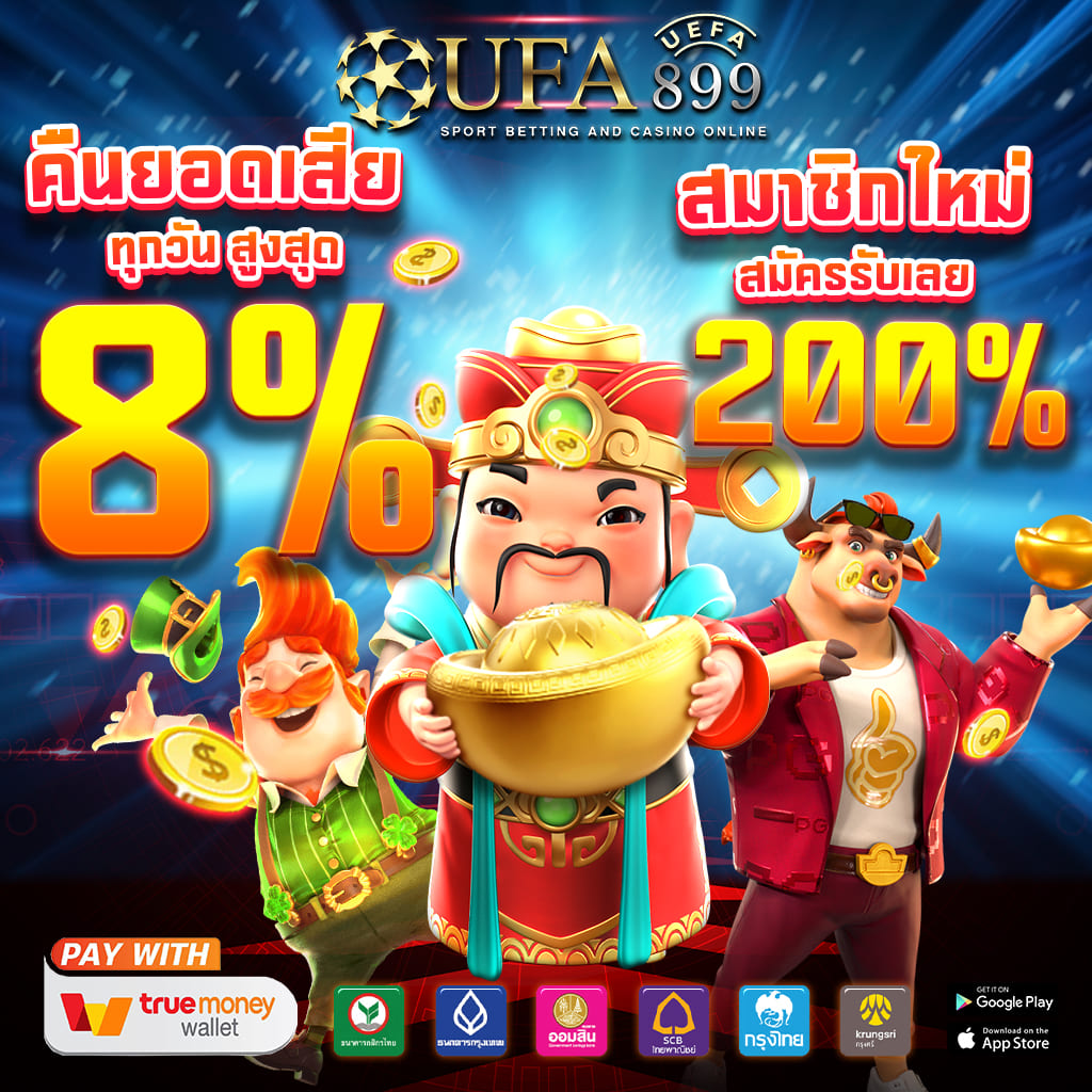 整站网站优化关键词